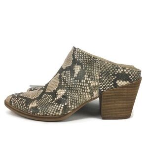 Dolce Vita Raven Snakeskin Slip On Heeled Mules in Tan/Gray